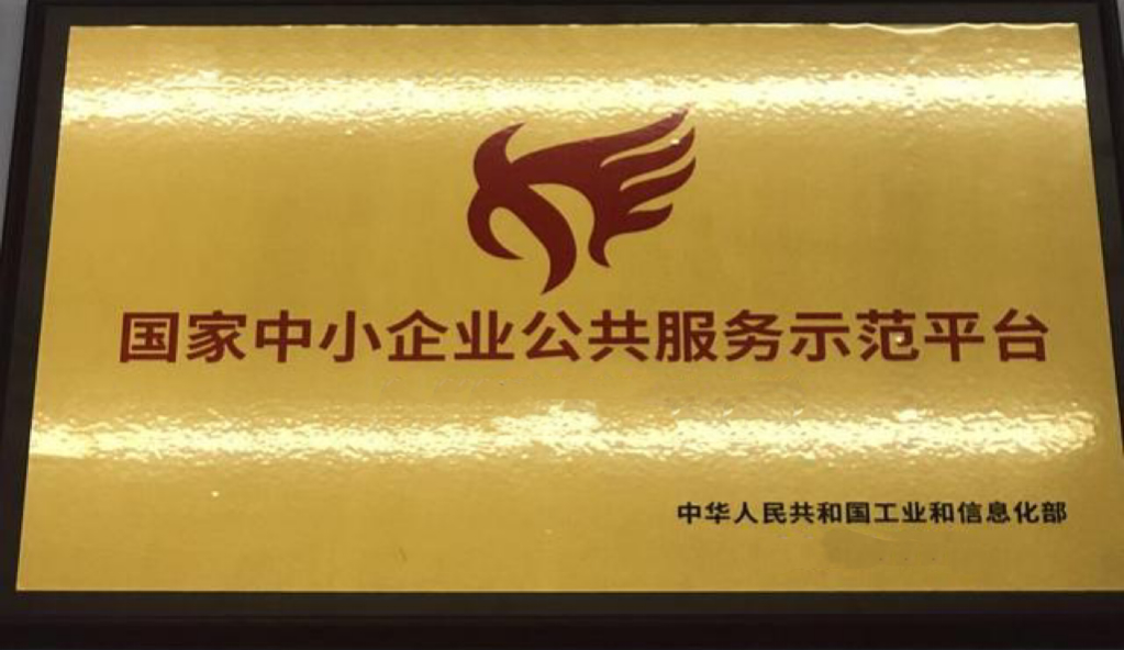 微信圖片_20240130134540.jpg