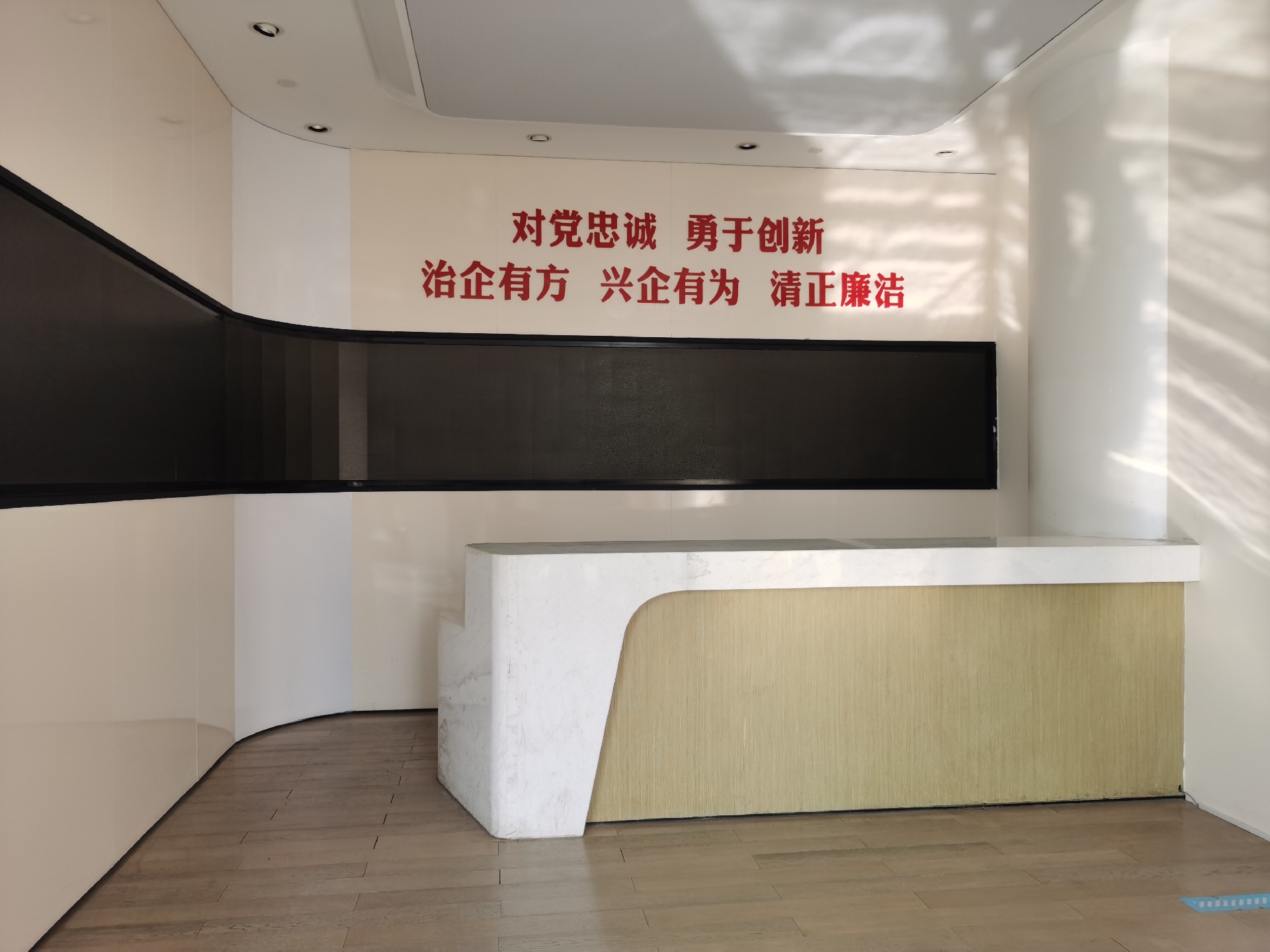 微信圖片_20230221163349.jpg