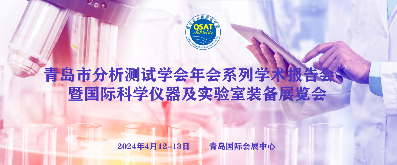 微信圖片_20240418172118.jpg