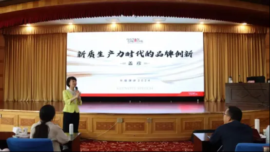 微信圖片_20240601104638.png