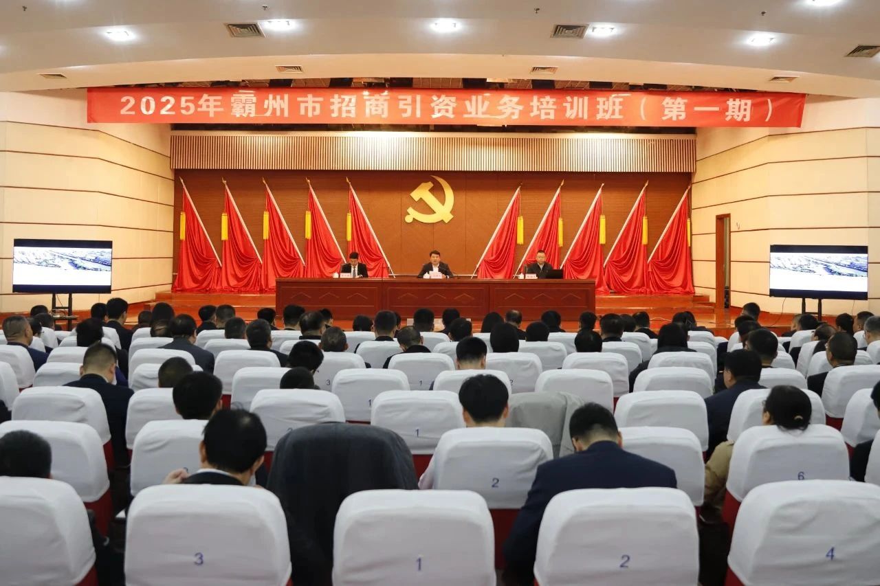 2504011.jpg