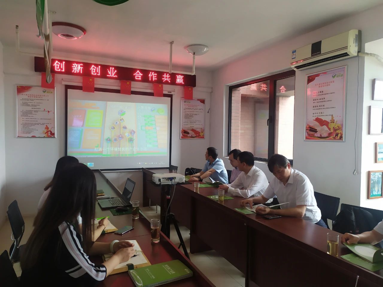 江蘇高淳經濟開發區管委會主任孔令杰一行來訪綠天使參觀交流