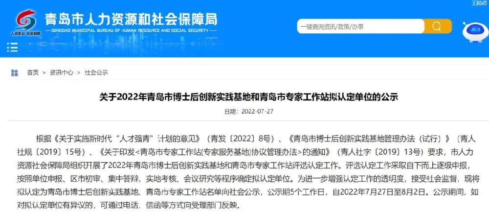 1660180389486728.png 1660180389486728.png