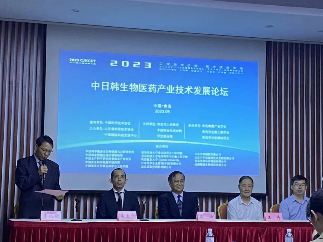 圖片 圖片